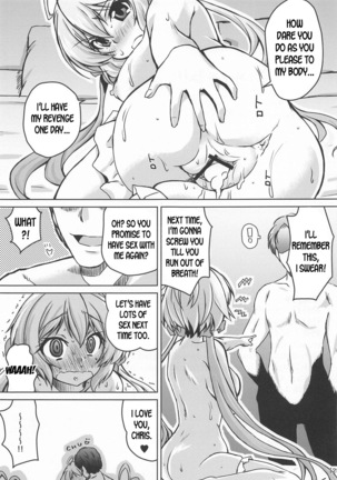 Junjou Karen na Yukine Chris to Love Love Otome na Ecchi Page #24