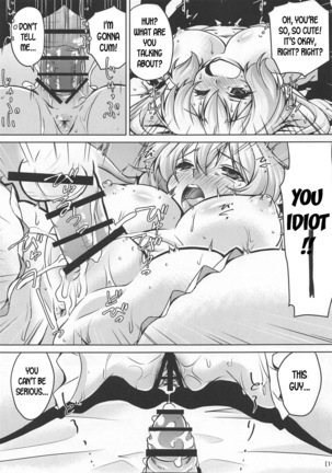 Junjou Karen na Yukine Chris to Love Love Otome na Ecchi Page #18