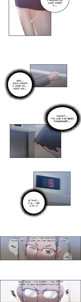 Sex Knights-Erotic Sensuality & Perception Ch.1-23