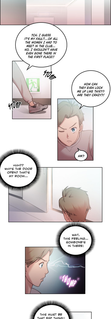 Sex Knights-Erotic Sensuality & Perception Ch.1-23