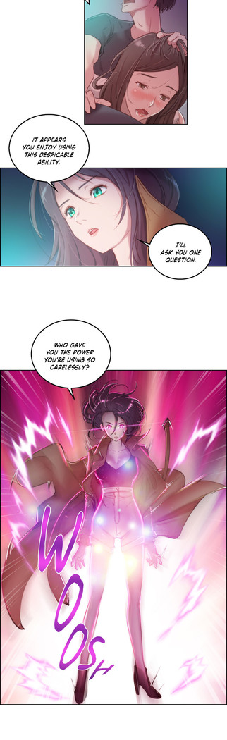Sex Knights-Erotic Sensuality & Perception Ch.1-23