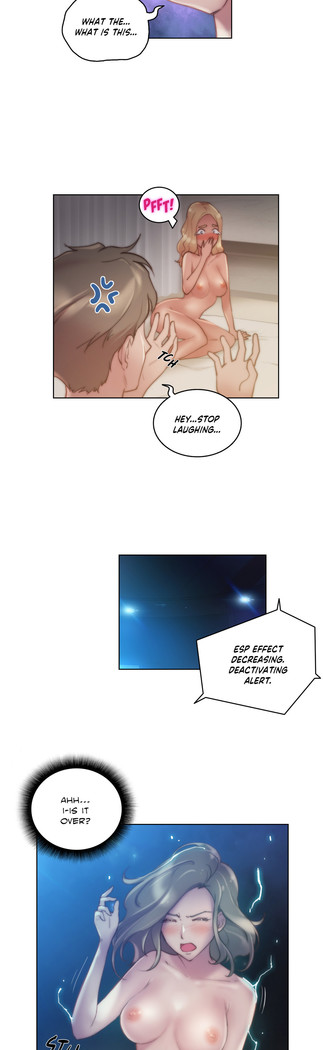 Sex Knights-Erotic Sensuality & Perception Ch.1-23