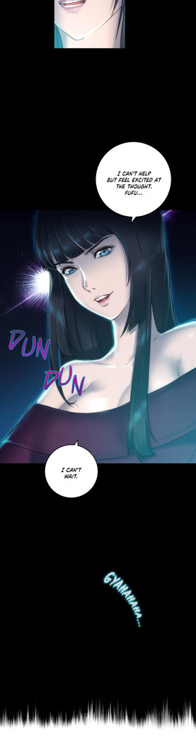 Sex Knights-Erotic Sensuality & Perception Ch.1-23
