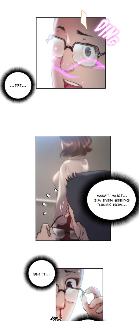 Sex Knights-Erotic Sensuality & Perception Ch.1-23