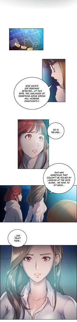 Sex Knights-Erotic Sensuality & Perception Ch.1-23