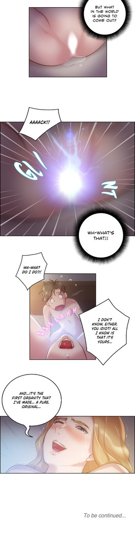Sex Knights-Erotic Sensuality & Perception Ch.1-23