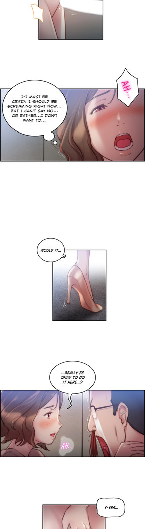 Sex Knights-Erotic Sensuality & Perception Ch.1-23