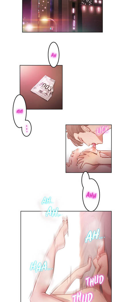 Sex Knights-Erotic Sensuality & Perception Ch.1-23