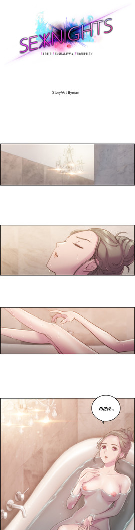 Sex Knights-Erotic Sensuality & Perception Ch.1-23