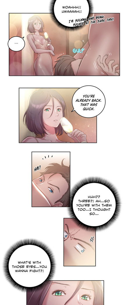 Sex Knights-Erotic Sensuality & Perception Ch.1-23