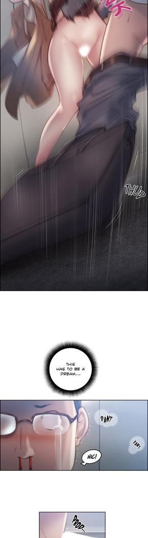 Sex Knights-Erotic Sensuality & Perception Ch.1-23