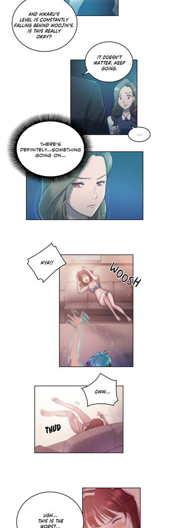Sex Knights-Erotic Sensuality & Perception Ch.1-23