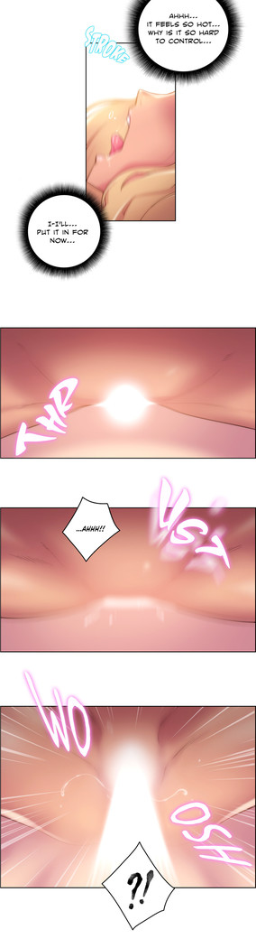 Sex Knights-Erotic Sensuality & Perception Ch.1-23