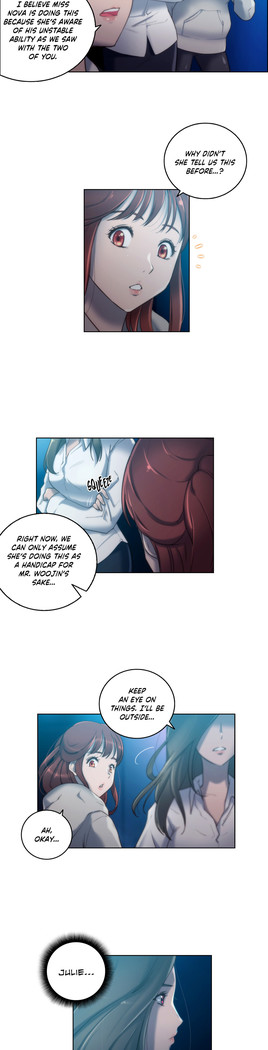 Sex Knights-Erotic Sensuality & Perception Ch.1-23