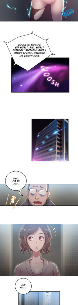 Sex Knights-Erotic Sensuality & Perception Ch.1-23