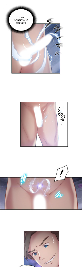 Sex Knights-Erotic Sensuality & Perception Ch.1-23