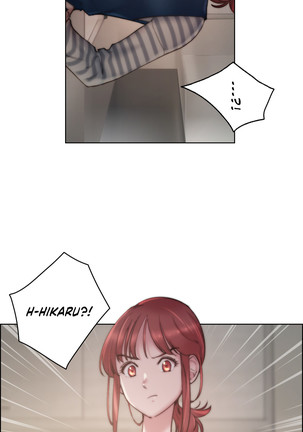 Sex Knights-Erotic Sensuality & Perception Ch.1-23 Page #424