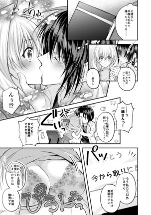 Image 10578419