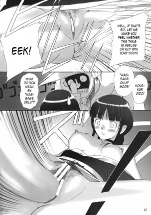 Watashi Wa Kyozetsu Suru! Kamo Page #20