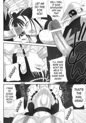 Watashi Wa Kyozetsu Suru! Kamo Page #28