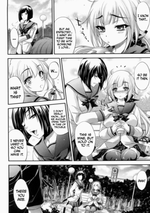 Onayami♥Succubus | The Despondent Succubus Page #2