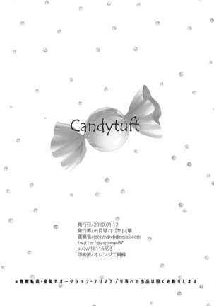 Candytuft Page #24