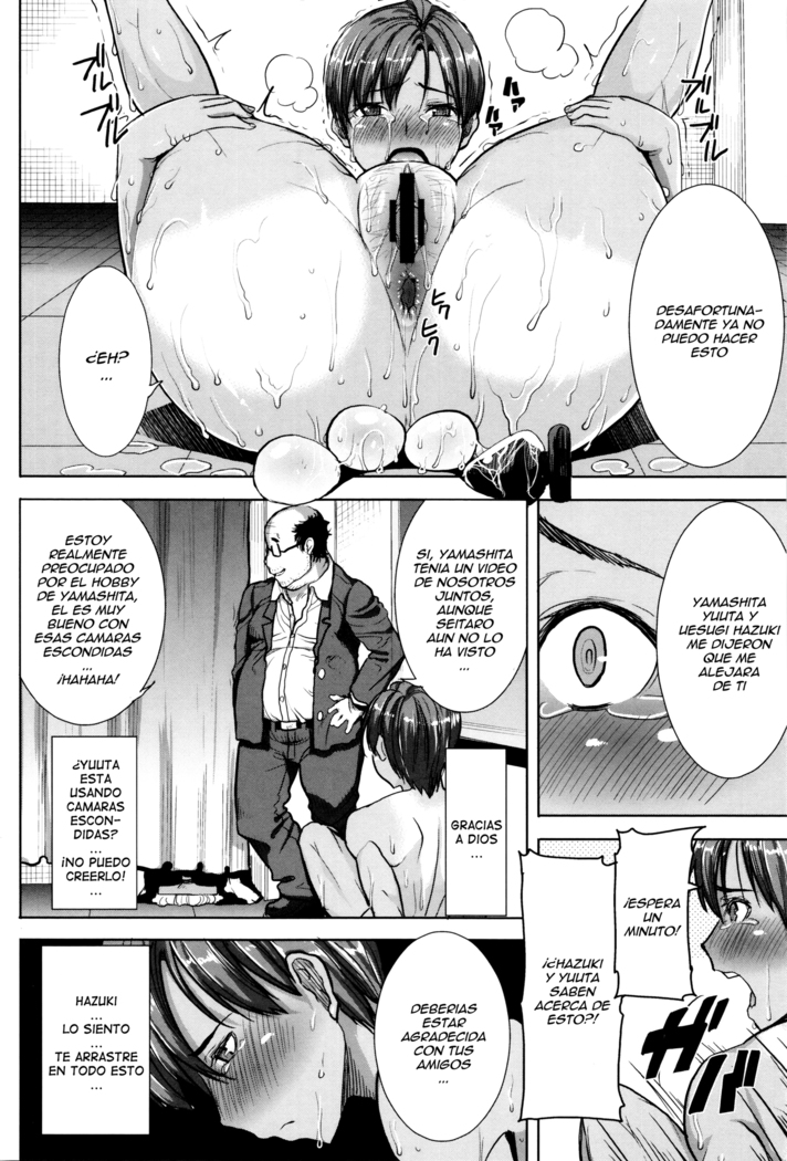 "Kare ni... Dakaremashita. Ato, Ne..." ~Otome ga Chuuko XXX Desu to Kokuhaku Suru Hi~ Ch.1-6