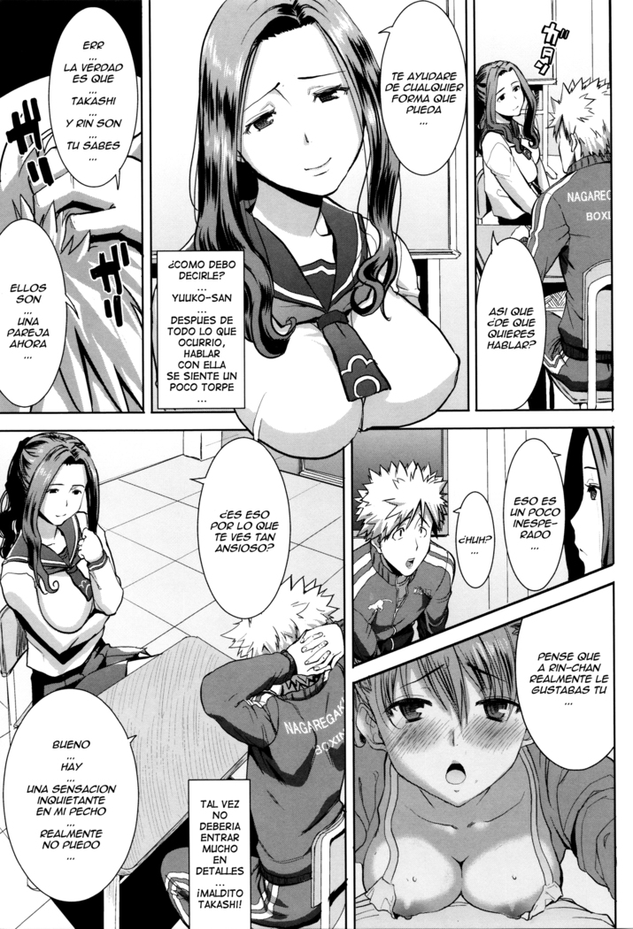 "Kare ni... Dakaremashita. Ato, Ne..." ~Otome ga Chuuko XXX Desu to Kokuhaku Suru Hi~ Ch.1-6