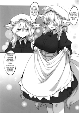 Ran-sama ni Kite Moratte Suru Hon | A Book About Dressing up Ran-sama Page #18