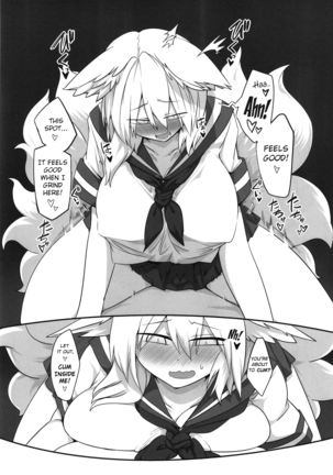 Ran-sama ni Kite Moratte Suru Hon | A Book About Dressing up Ran-sama Page #14