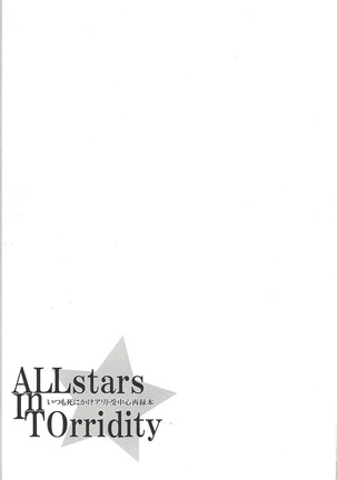 ALL stars In TOrridiy Page #153