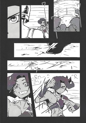 ALL stars In TOrridiy - Page 53