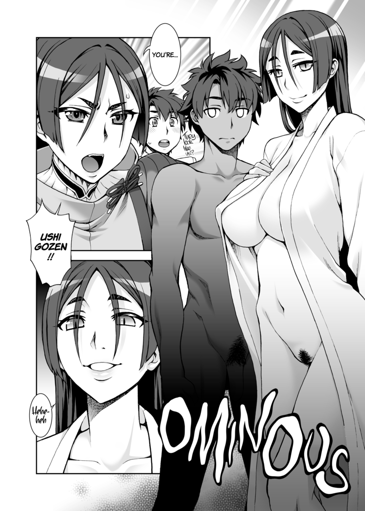 Okaa-san to Kagami | Mom and the Mirror (decensored)