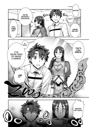 Okaa-san to Kagami | Mom and the Mirror (decensored) - Page 2