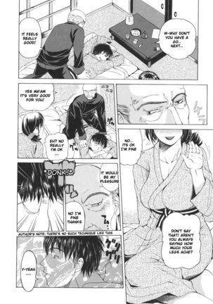 Parurozu 10 - Page 2