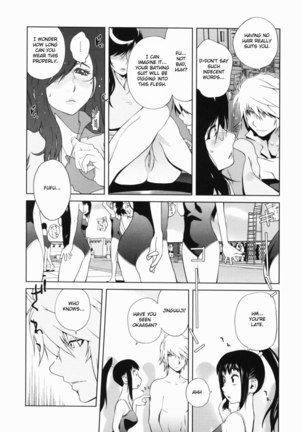 CH3 Page #4