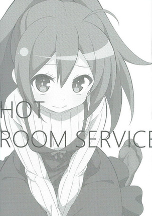HOT ROOM SERVICE
