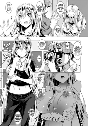 Milk Mamire | Milk Drenched Ch. 1-4 Page #73