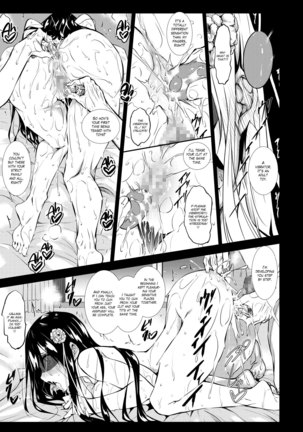 Milk Mamire | Milk Drenched Ch. 1-4 Page #100