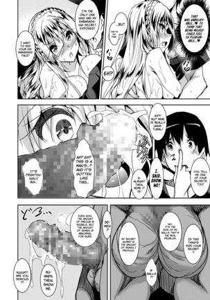 Milk Mamire | Milk Drenched Ch. 1-4 Page #20