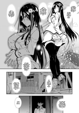 Milk Mamire | Milk Drenched Ch. 1-4 Page #107