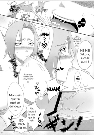 Sato Ichiban no! Page #12