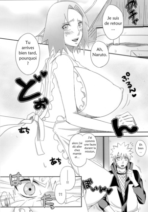 Sato Ichiban no! Page #5