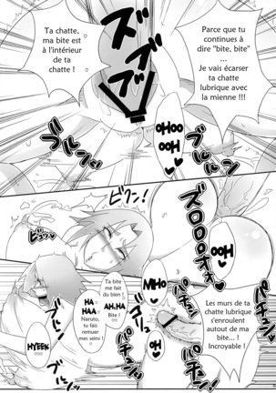 Sato Ichiban no! Page #15