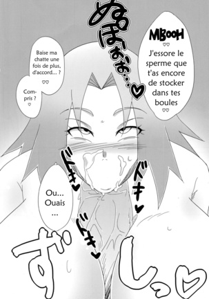 Sato Ichiban no! Page #22