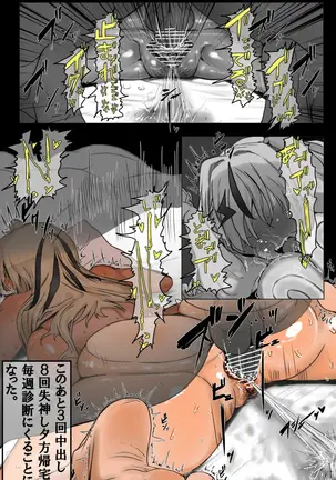 Image 14328281