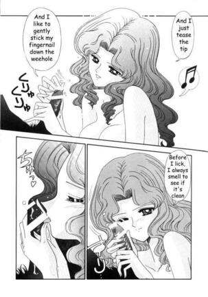 Bishoujo S Ichi - Page 5