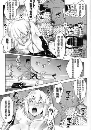 Image 7394172