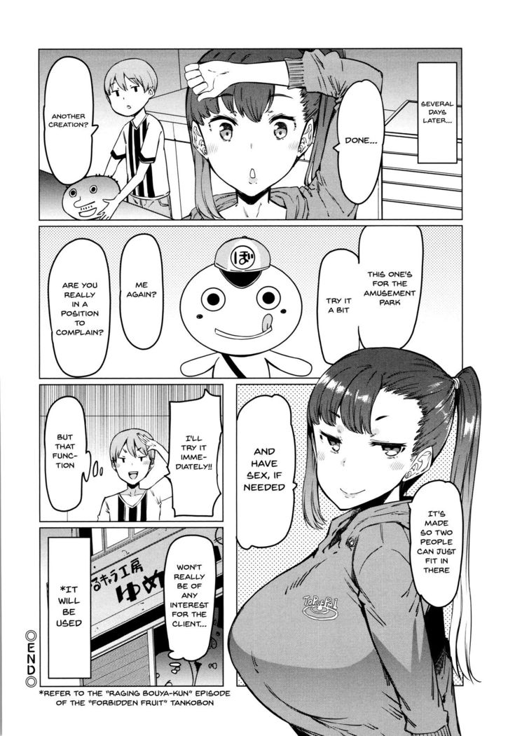 Hitozuma ga Ero Sugite Shigoto ni Naranai! | These Housewives Are Too Lewd I Can't Help It! Ch.1-7