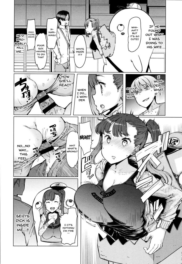 Hitozuma ga Ero Sugite Shigoto ni Naranai! | These Housewives Are Too Lewd I Can't Help It! Ch.1-7